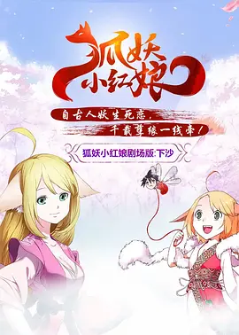 狠狠色丁香婷婷久久